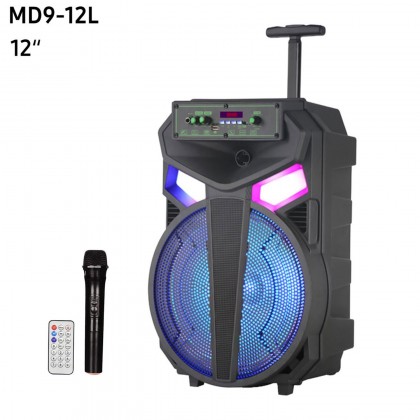 سبيكر 12 انش BEST عرض