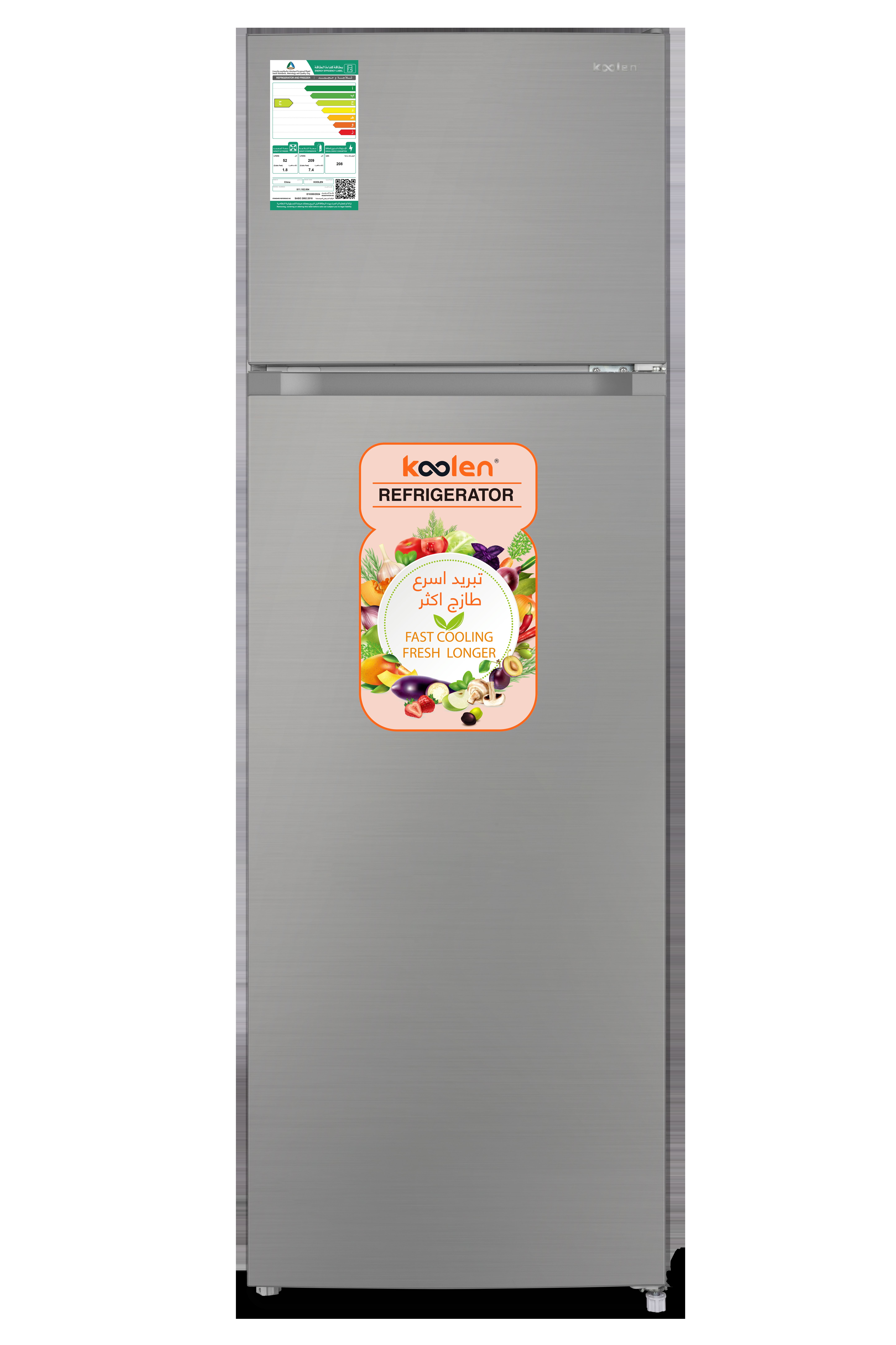 ثلاجة مانجر هوم-جنرال لوكس- زكش حجم صغير 260 لتر